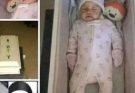 The daughter of our beloved actress has just passed away… See more