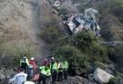 BREAKING NEWS At least 21 dead after bus falls into an abyss in…see more